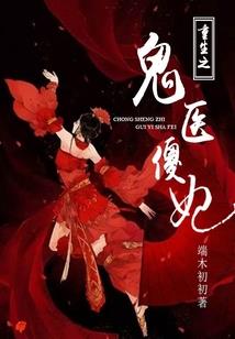 你一个人的夕阳