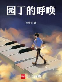 我的草房子