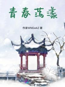 玄碎天穹