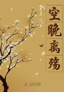 房租二分之一