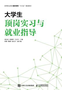 下雪了你会想起我