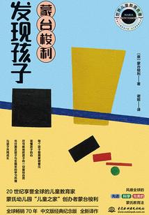 快穿之英雄，来吻一个