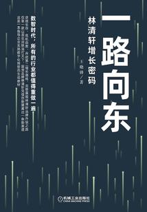 荆棘钥匙