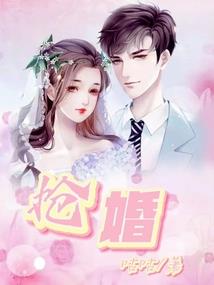 血影骑士