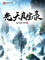 都市情魂