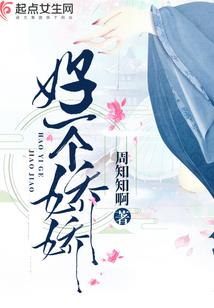 暗夜贤者