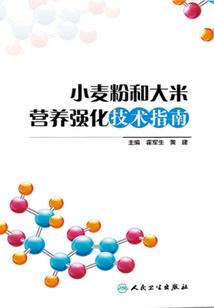 努力没用？那我只好开挂了