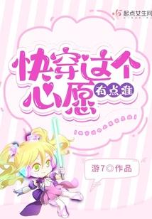 地球的辉煌岁月