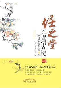 历史，不过如此