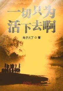 这个绿茶有点怪