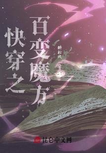 明日极光