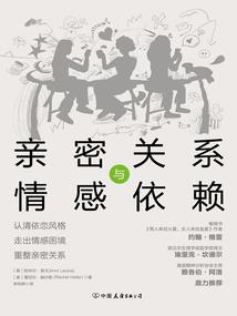 同学非凡人