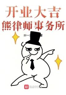 一次高中