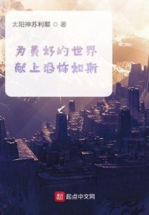 三千明月