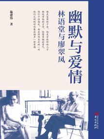 黑色世界之安妮