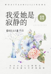 凤唳九天之逆天狂妃