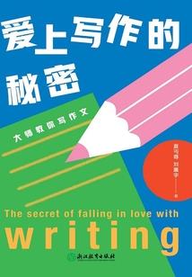 凤凰领域