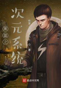 造物主神的创世笔记