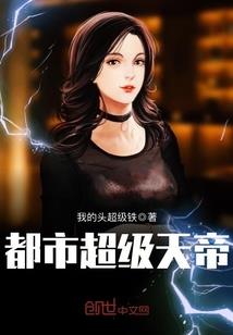 涅凡