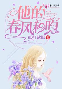 超越轮回之千年
