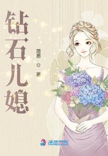 万能旅馆