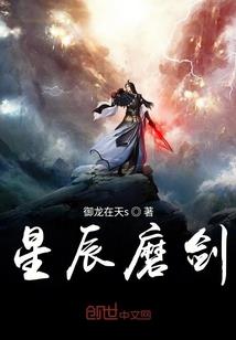 特工时代：我的霸气女神