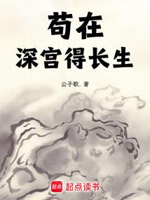 傲世兄弟情