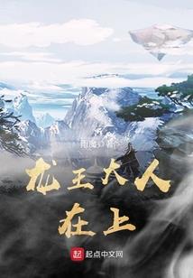 复仇，从爬出废墟实验室开