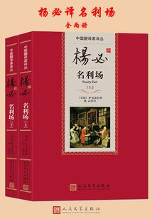 汝等颤抖吧