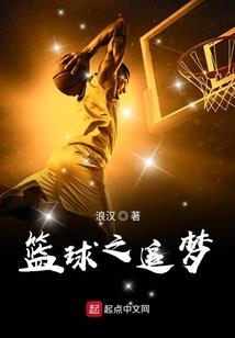 战武圣主