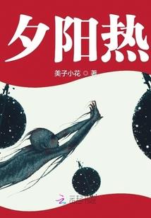 重生大小姐之废材逆袭