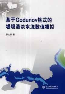 天忍之路