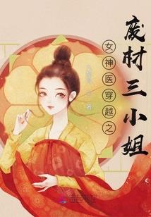 不想做皇帝的藩王不是好藩王