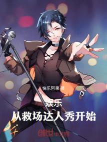 炼金师传说