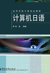 等一场不老青春