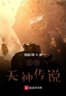 穿到现代当相师