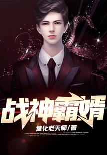 民间小小说