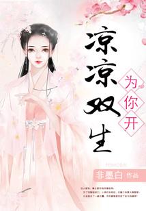 温良恭简让