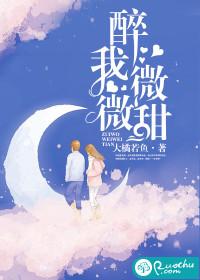 周星星三国行