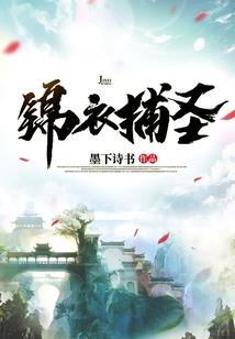 自尊推理