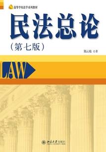 穿越错误成宠物小精灵