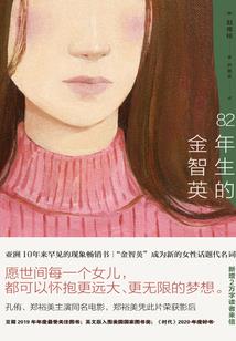 绝宠之长公主嫁到