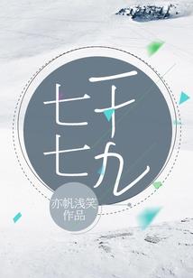 怪阳光太温柔