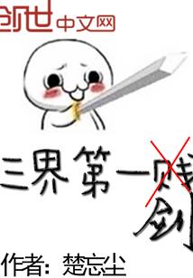 最后的思考