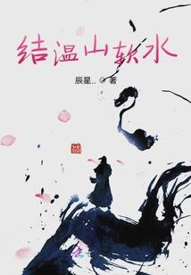 鬼别碰我啊