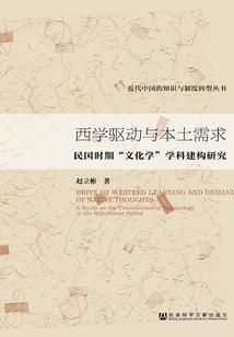 抢个地盘当皇帝