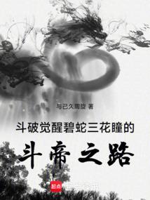 生活有期