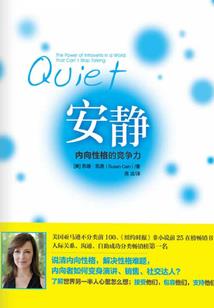 宇称不守恒
