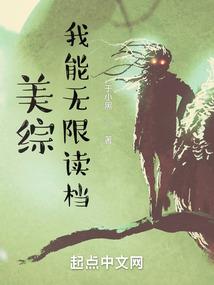 火红的炽热