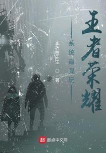 青春纪念册之盛开